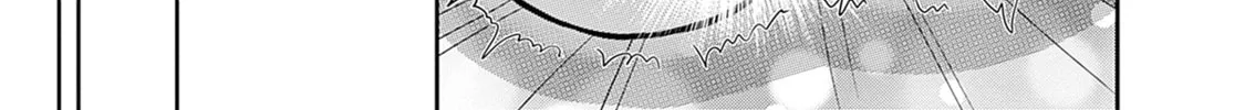 Grand Prize: Unrivalled Harem Ticket Chapter 49 page 55 - 