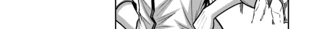 Grand Prize: Unrivalled Harem Ticket Chapter 49 page 57 - 