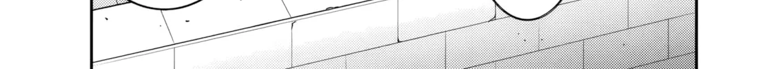 Grand Prize: Unrivalled Harem Ticket Chapter 51 page 3 - 