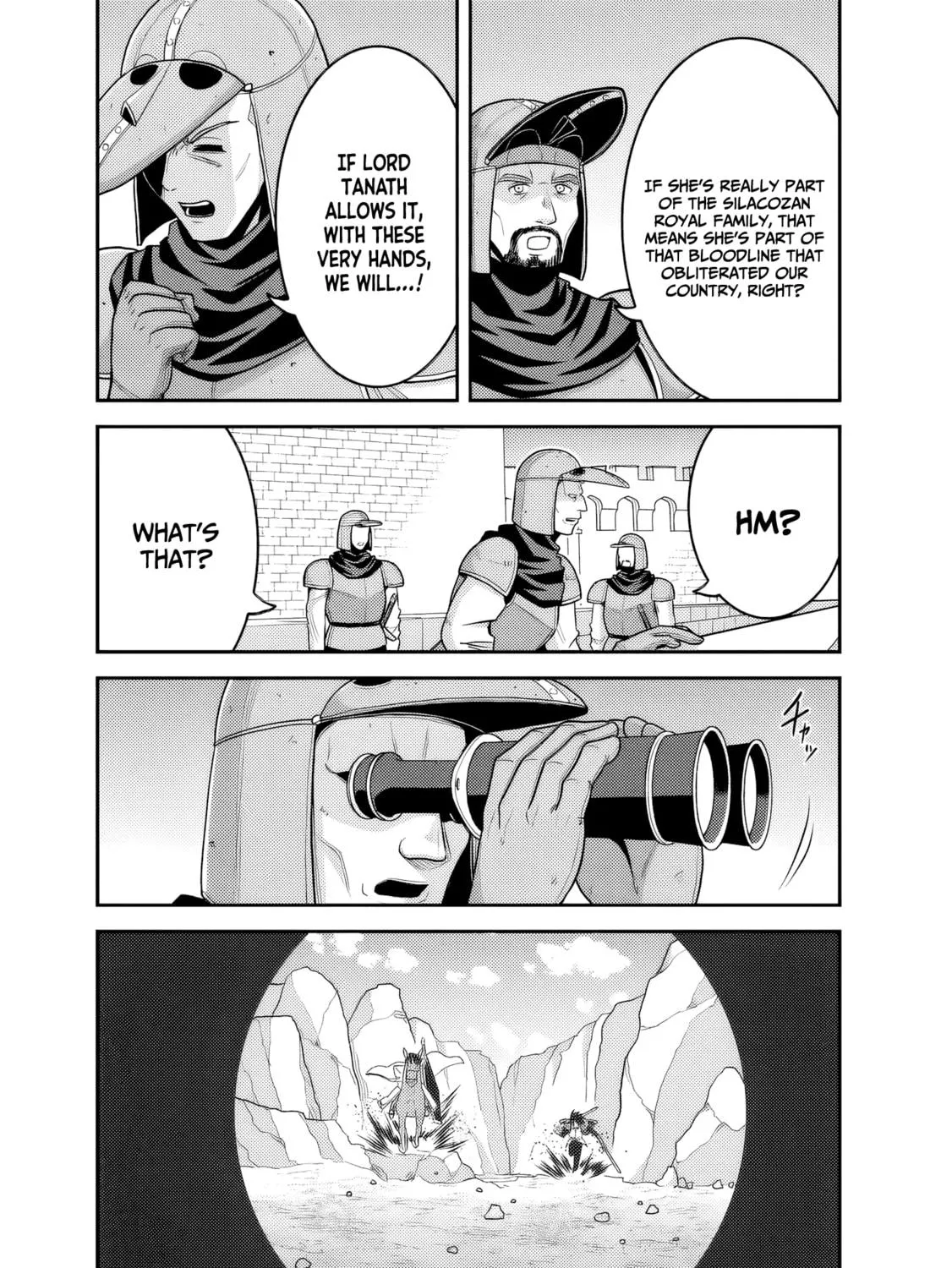 Grand Prize: Unrivalled Harem Ticket Chapter 51 page 4 - 