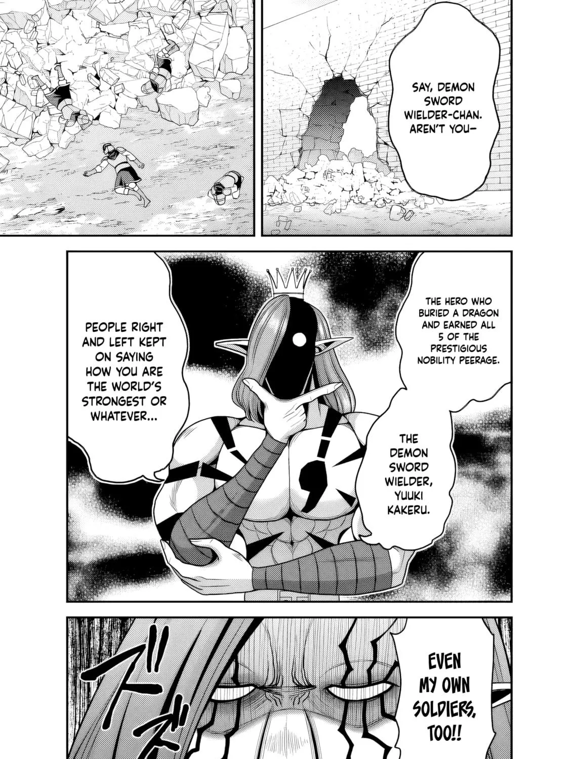 Grand Prize: Unrivalled Harem Ticket Chapter 51 page 34 - 