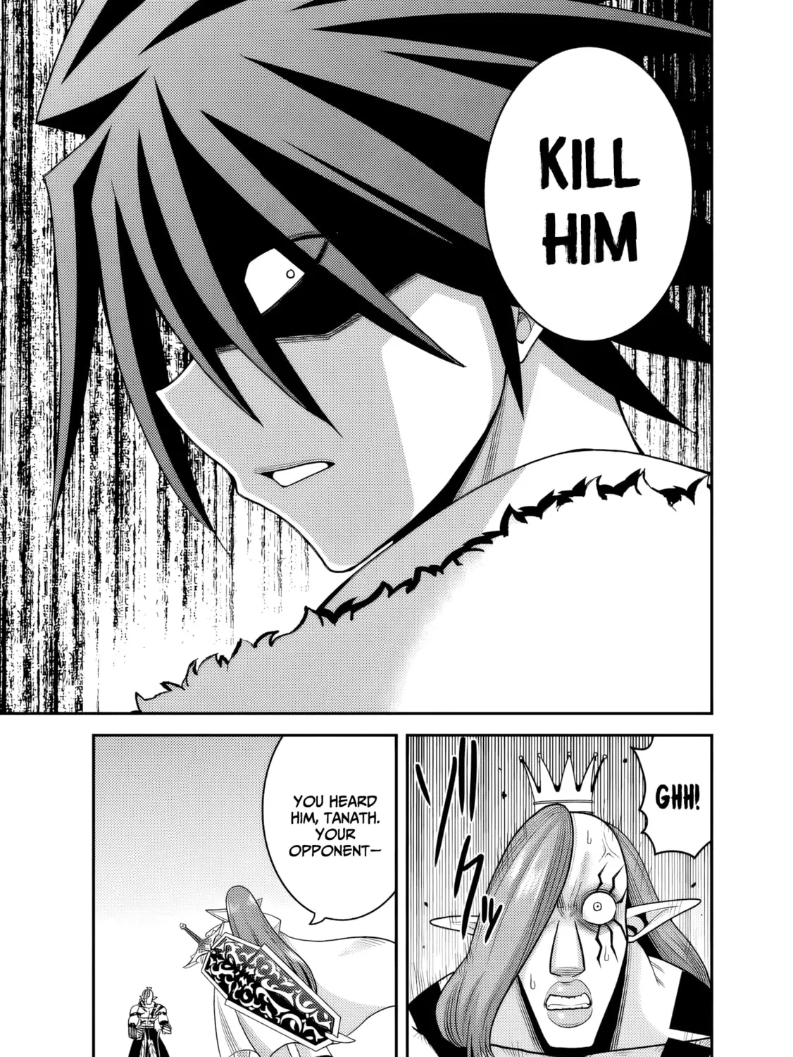 Grand Prize: Unrivalled Harem Ticket Chapter 51 page 42 - 