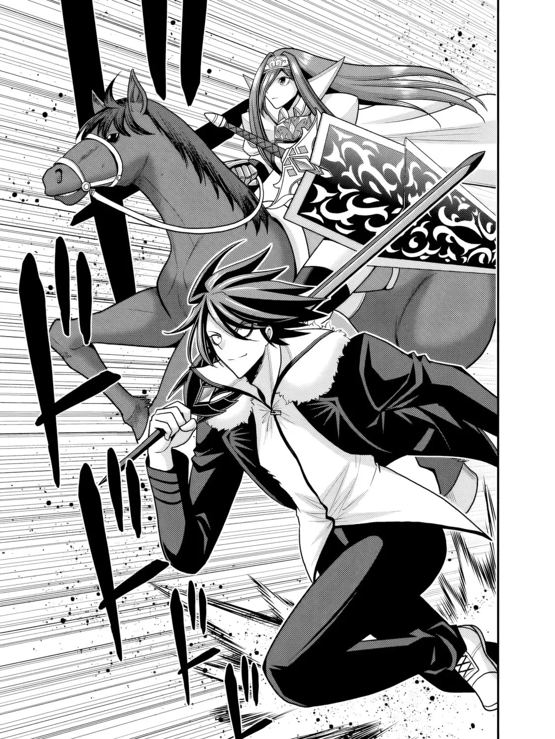 Grand Prize: Unrivalled Harem Ticket Chapter 51 page 6 - 