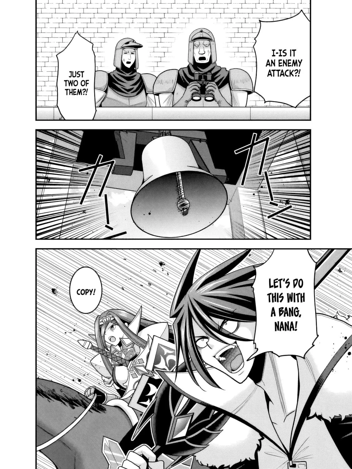 Grand Prize: Unrivalled Harem Ticket Chapter 51 page 8 - 