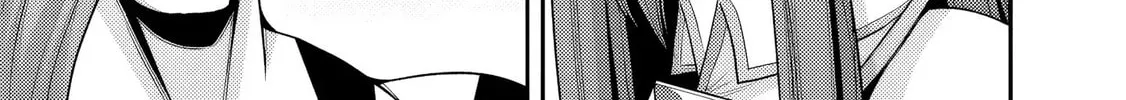 Grand Prize: Unrivalled Harem Ticket Chapter 52 page 15 - 