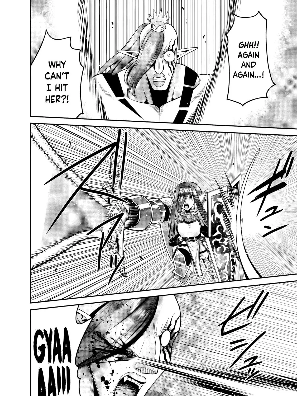 Grand Prize: Unrivalled Harem Ticket Chapter 52 page 24 - 