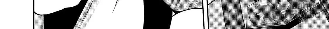 Grand Prize: Unrivalled Harem Ticket Chapter 52 page 29 - 