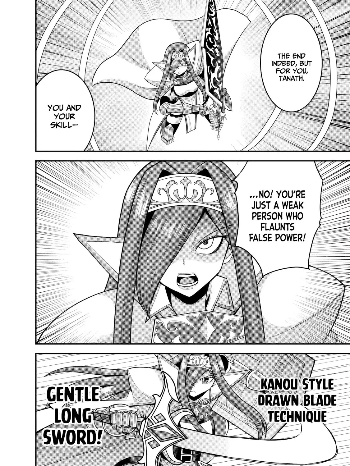 Grand Prize: Unrivalled Harem Ticket Chapter 52 page 32 - 