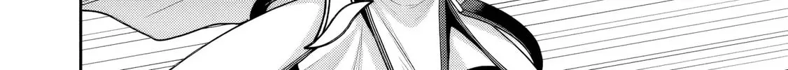 Grand Prize: Unrivalled Harem Ticket Chapter 52 page 33 - 