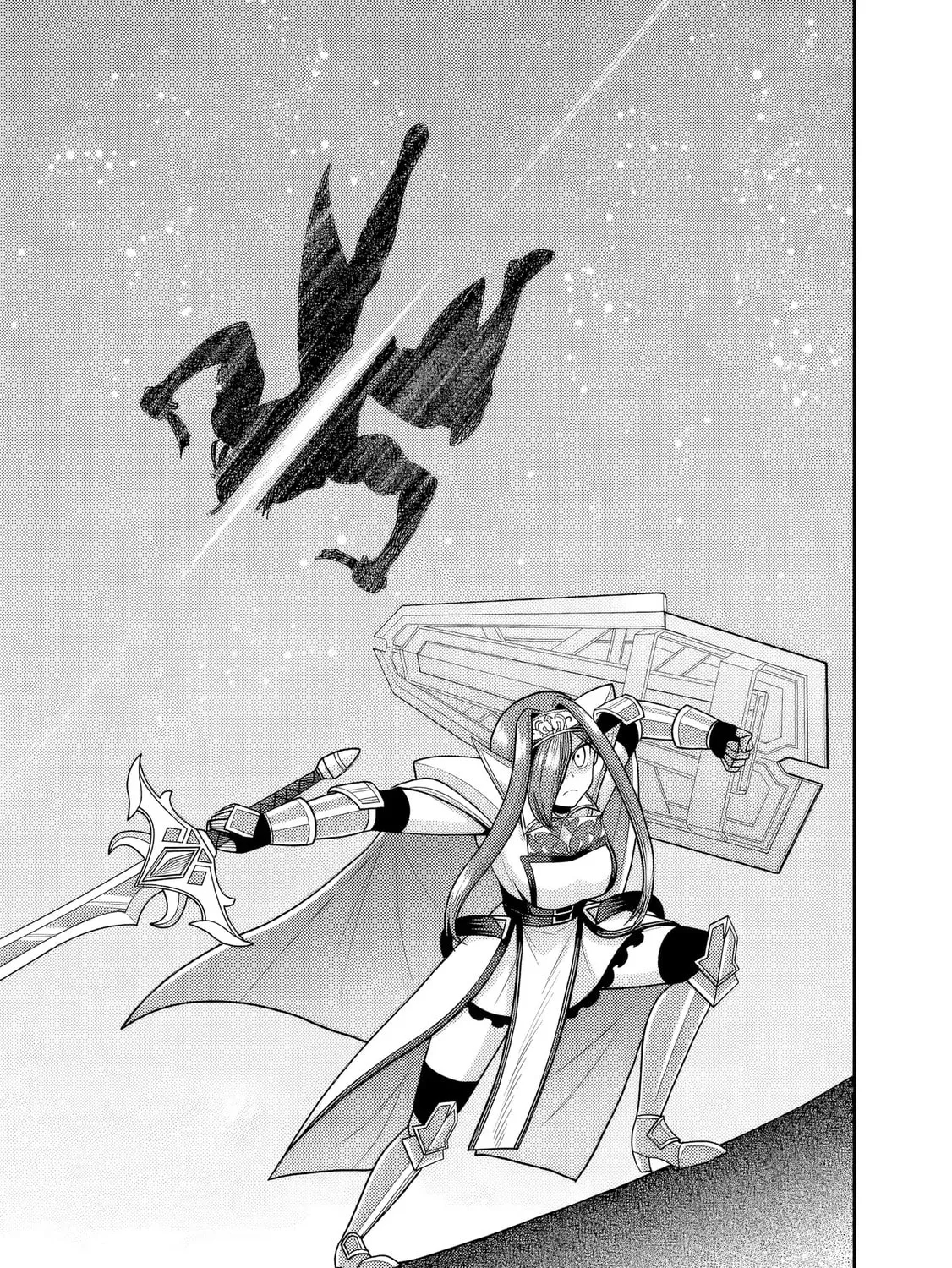Grand Prize: Unrivalled Harem Ticket Chapter 52 page 42 - 