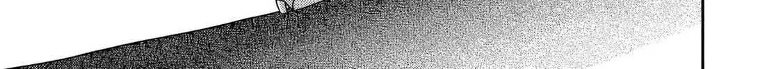 Grand Prize: Unrivalled Harem Ticket Chapter 52 page 43 - 