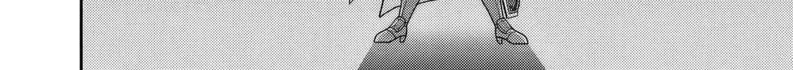 Grand Prize: Unrivalled Harem Ticket Chapter 52 page 45 - 