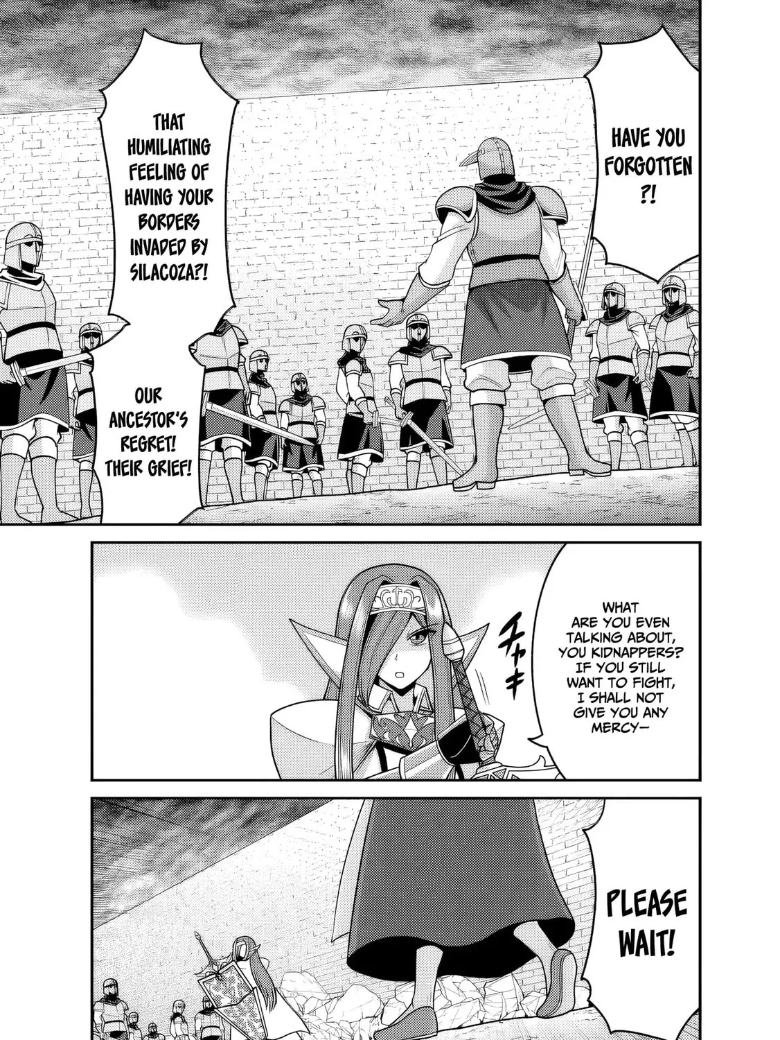 Grand Prize: Unrivalled Harem Ticket Chapter 52 page 50 - 
