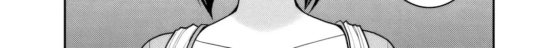 Grand Prize: Unrivalled Harem Ticket Chapter 52 page 55 - 