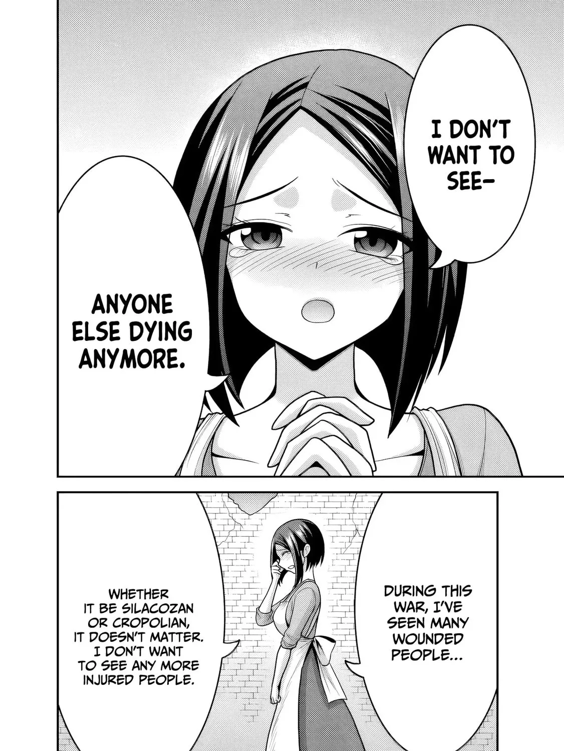 Grand Prize: Unrivalled Harem Ticket Chapter 52 page 60 - 