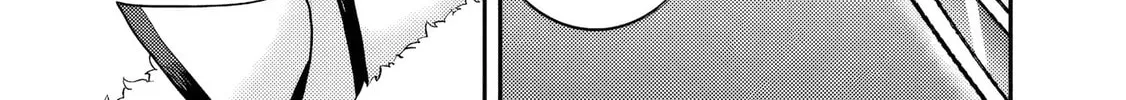 Grand Prize: Unrivalled Harem Ticket Chapter 52 page 7 - 