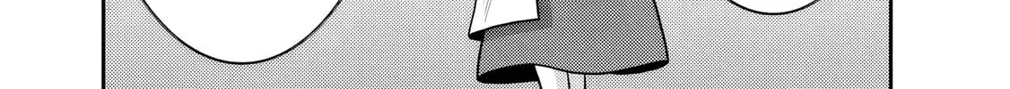 Grand Prize: Unrivalled Harem Ticket Chapter 52 page 61 - 