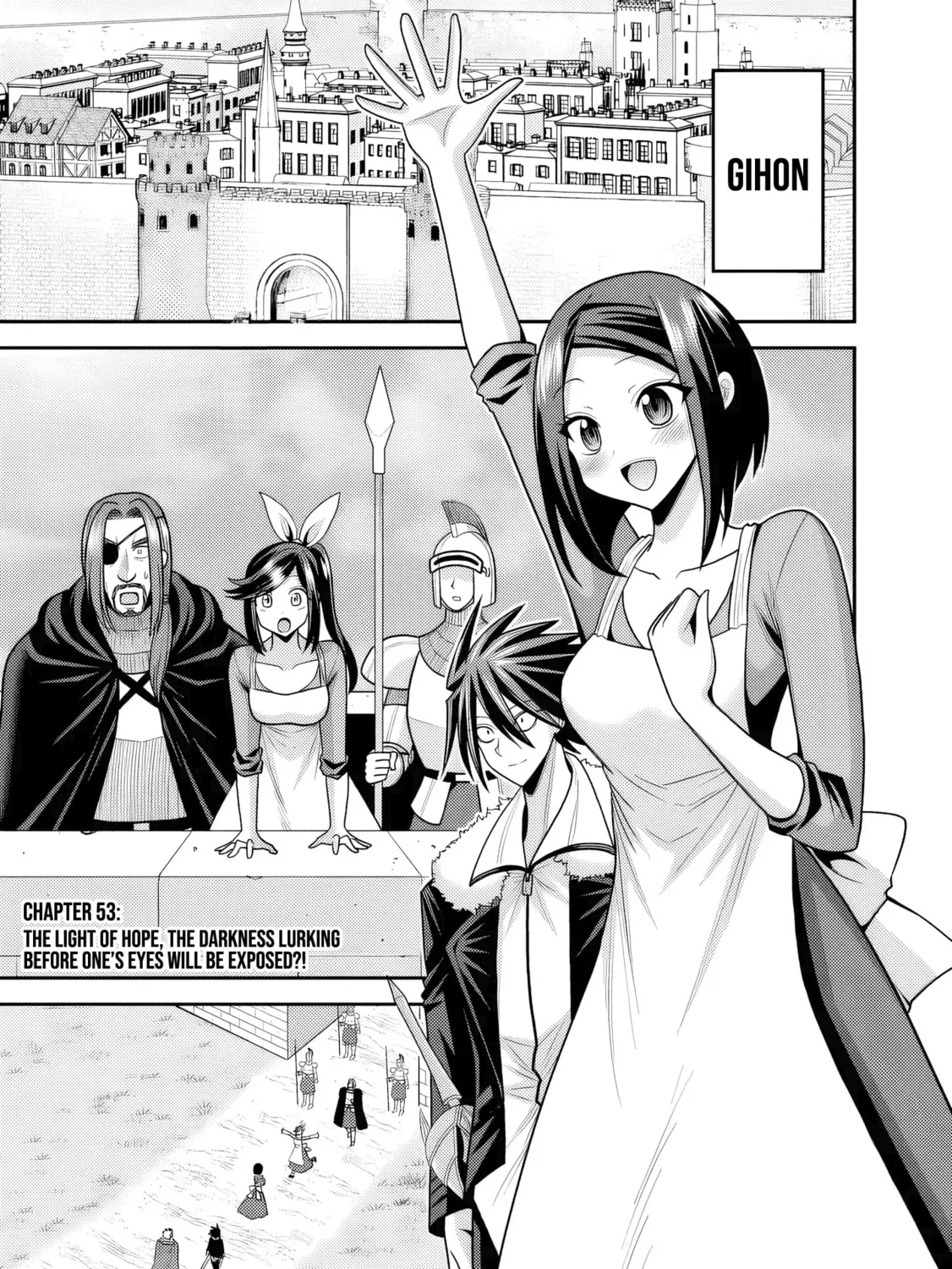 Grand Prize: Unrivalled Harem Ticket Chapter 53 page 2 - 