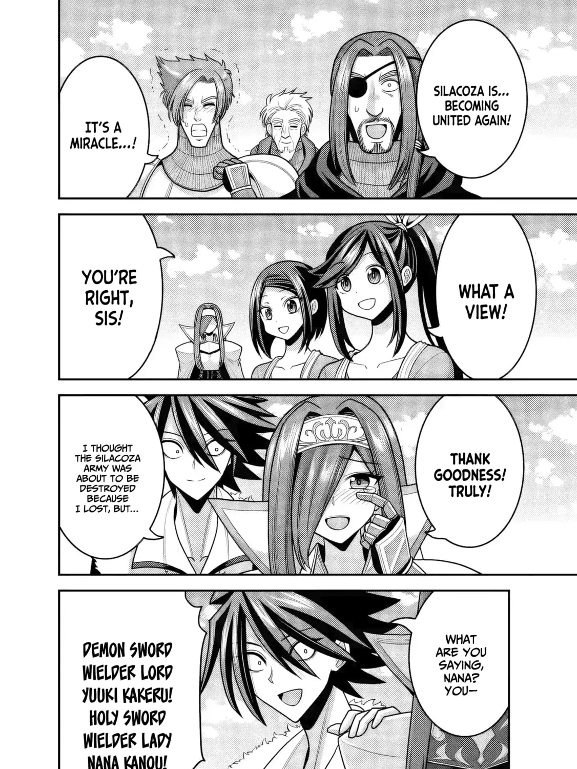 Grand Prize: Unrivalled Harem Ticket Chapter 53 page 12 - 