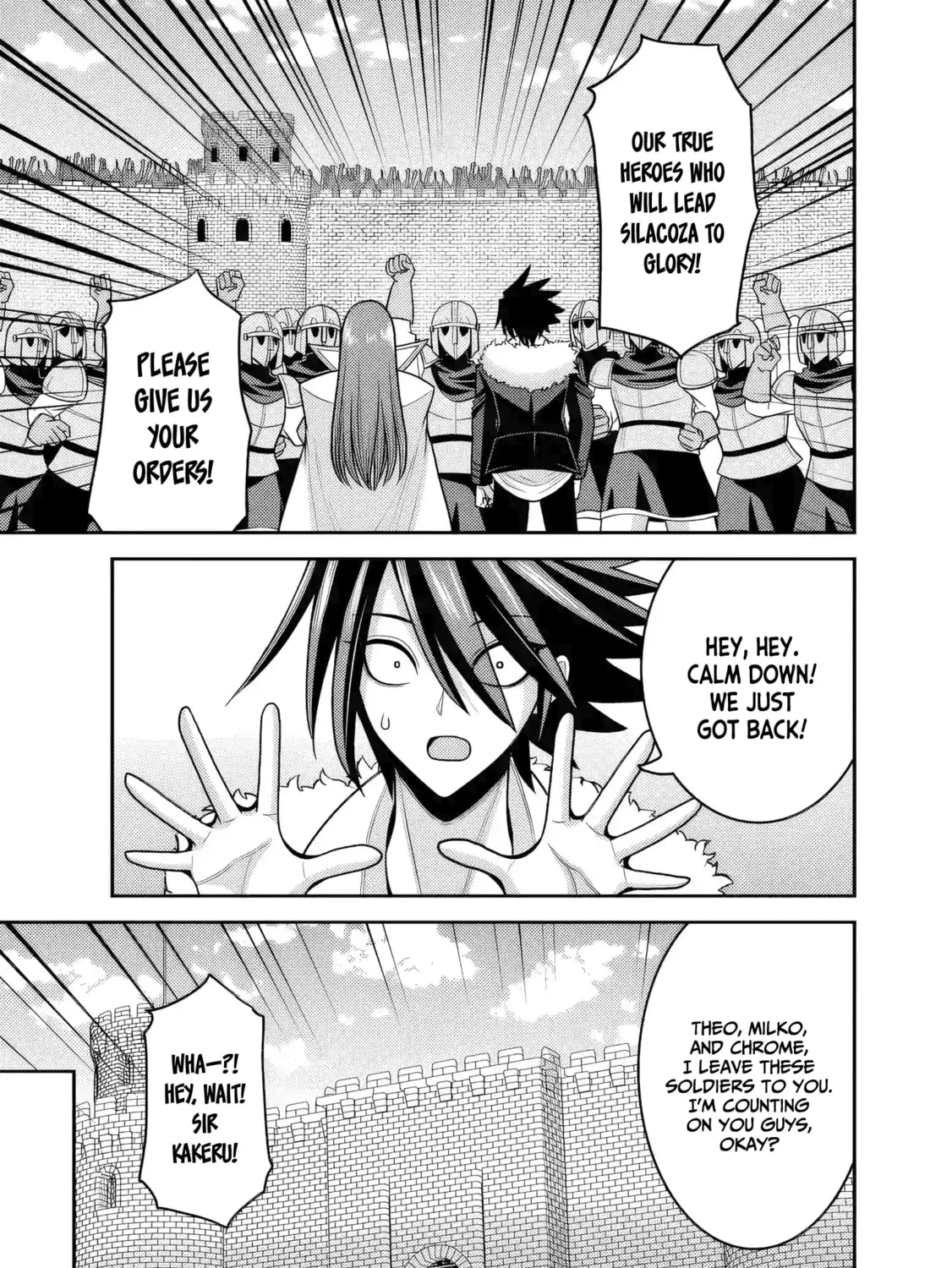 Grand Prize: Unrivalled Harem Ticket Chapter 53 page 14 - 