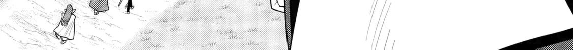 Grand Prize: Unrivalled Harem Ticket Chapter 53 page 3 - 