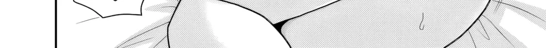 Grand Prize: Unrivalled Harem Ticket Chapter 53 page 21 - 
