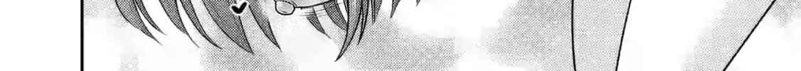 Grand Prize: Unrivalled Harem Ticket Chapter 53 page 25 - 