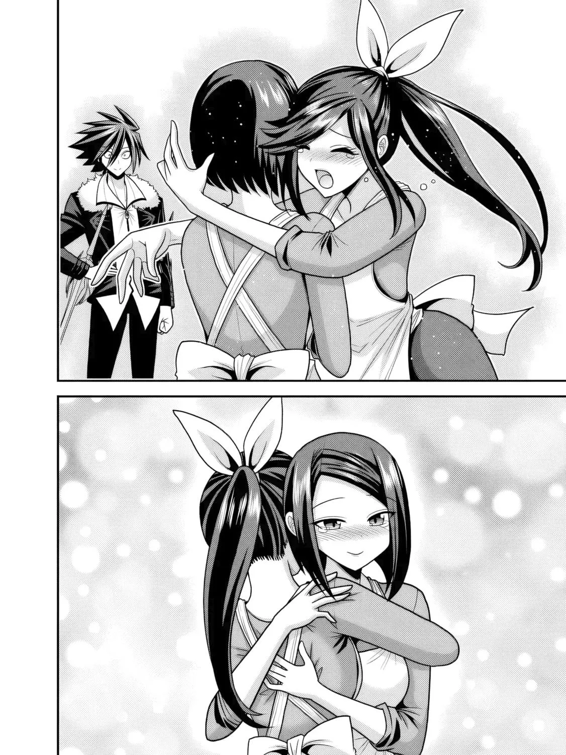 Grand Prize: Unrivalled Harem Ticket Chapter 53 page 4 - 