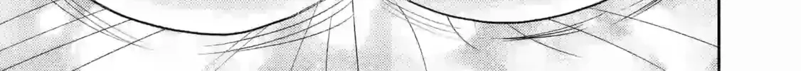 Grand Prize: Unrivalled Harem Ticket Chapter 53 page 31 - 