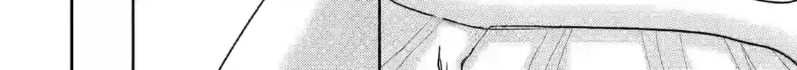 Grand Prize: Unrivalled Harem Ticket Chapter 53 page 33 - 