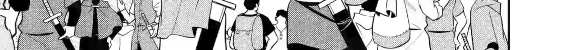 Grand Prize: Unrivalled Harem Ticket Chapter 53 page 43 - 
