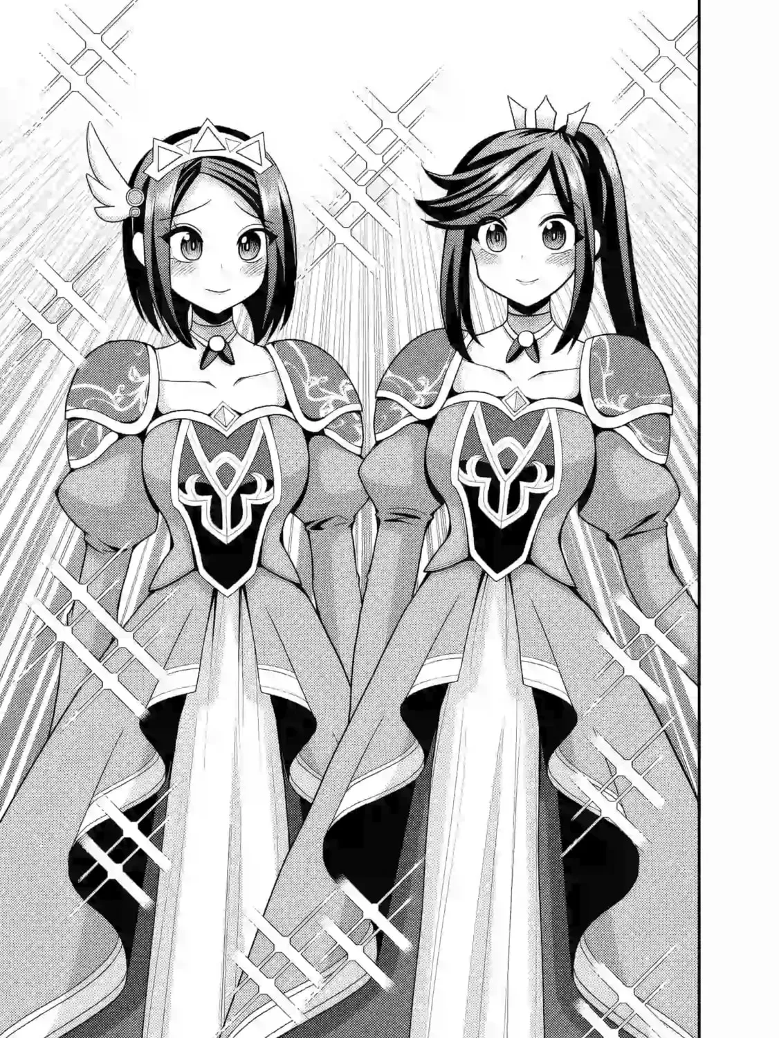Grand Prize: Unrivalled Harem Ticket Chapter 53 page 54 - 