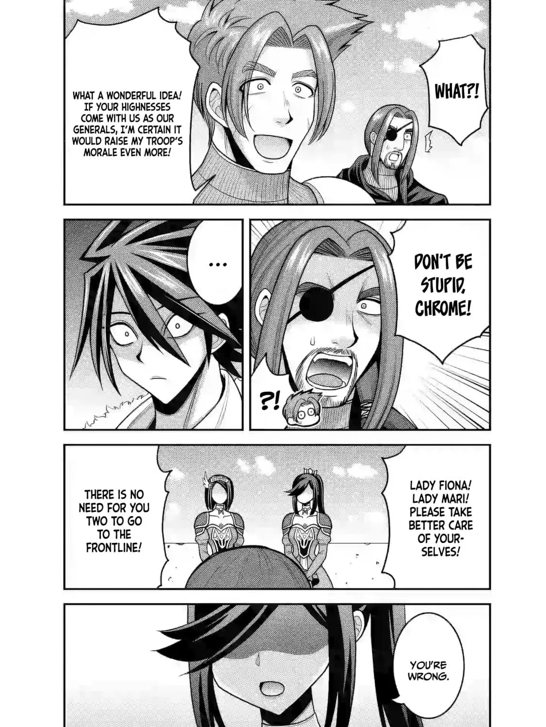 Grand Prize: Unrivalled Harem Ticket Chapter 53 page 58 - 