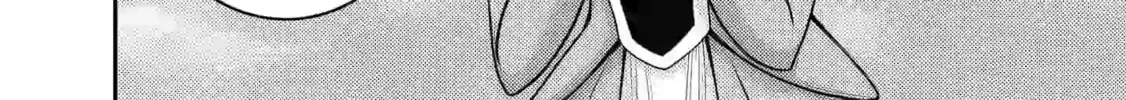 Grand Prize: Unrivalled Harem Ticket Chapter 53 page 61 - 