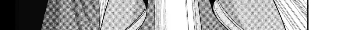 Grand Prize: Unrivalled Harem Ticket Chapter 53 page 63 - 