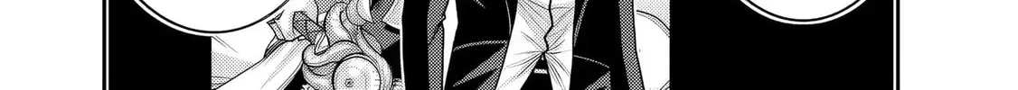 Grand Prize: Unrivalled Harem Ticket Chapter 54 page 33 - 
