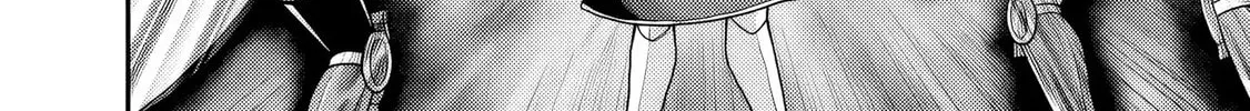 Grand Prize: Unrivalled Harem Ticket Chapter 54 page 45 - 