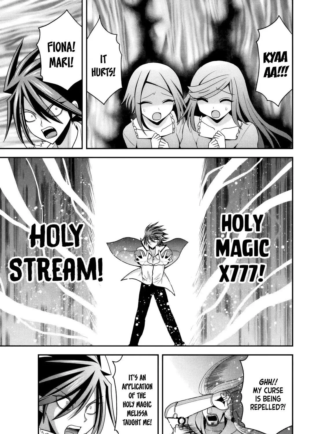 Grand Prize: Unrivalled Harem Ticket Chapter 54 page 46 - 