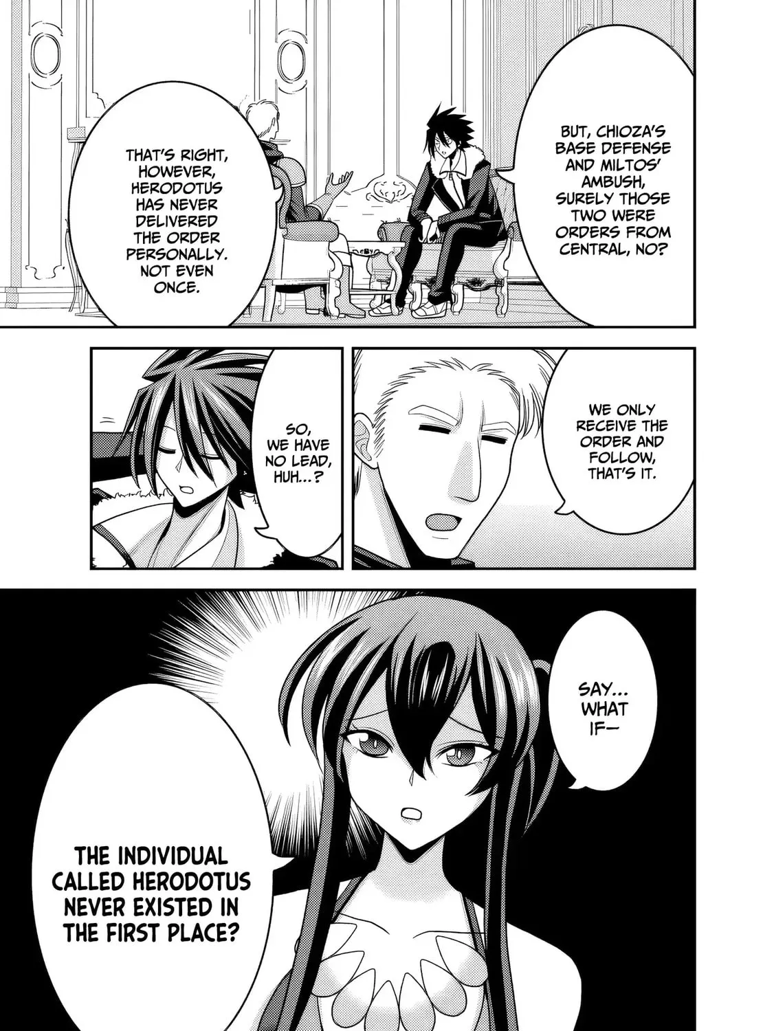Grand Prize: Unrivalled Harem Ticket Chapter 54 page 6 - 