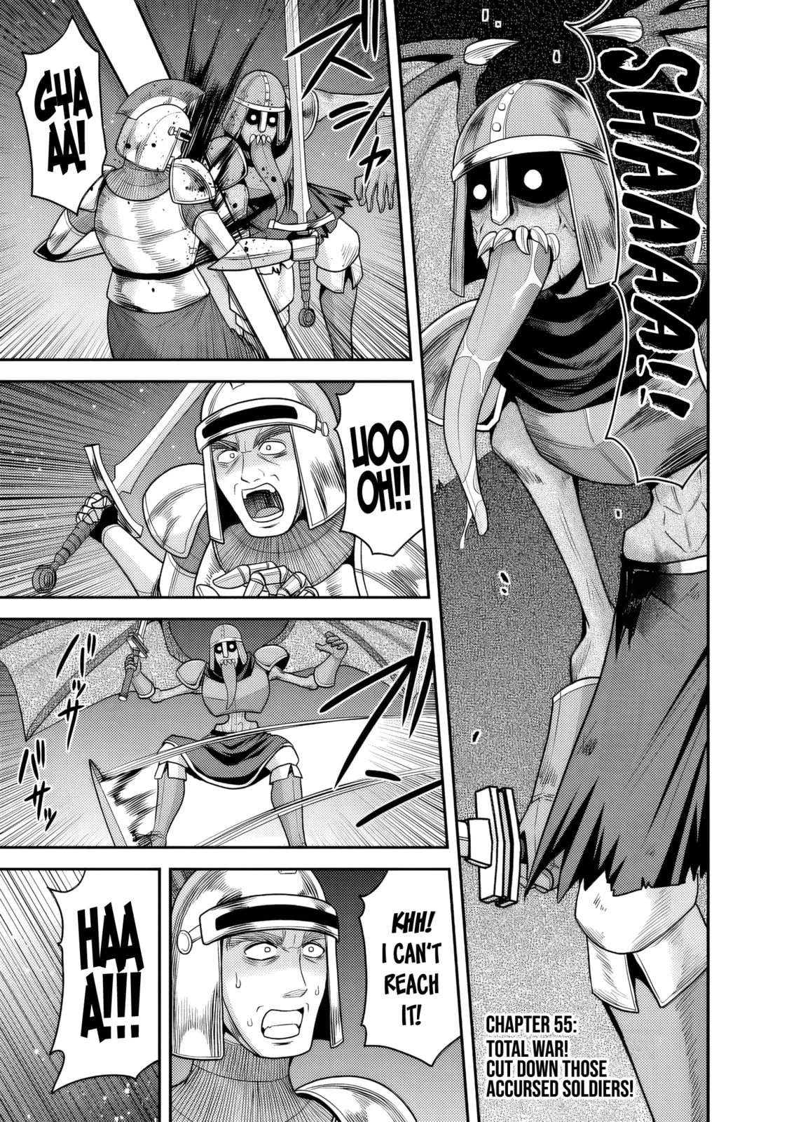 Grand Prize: Unrivalled Harem Ticket Chapter 55 page 2 - 