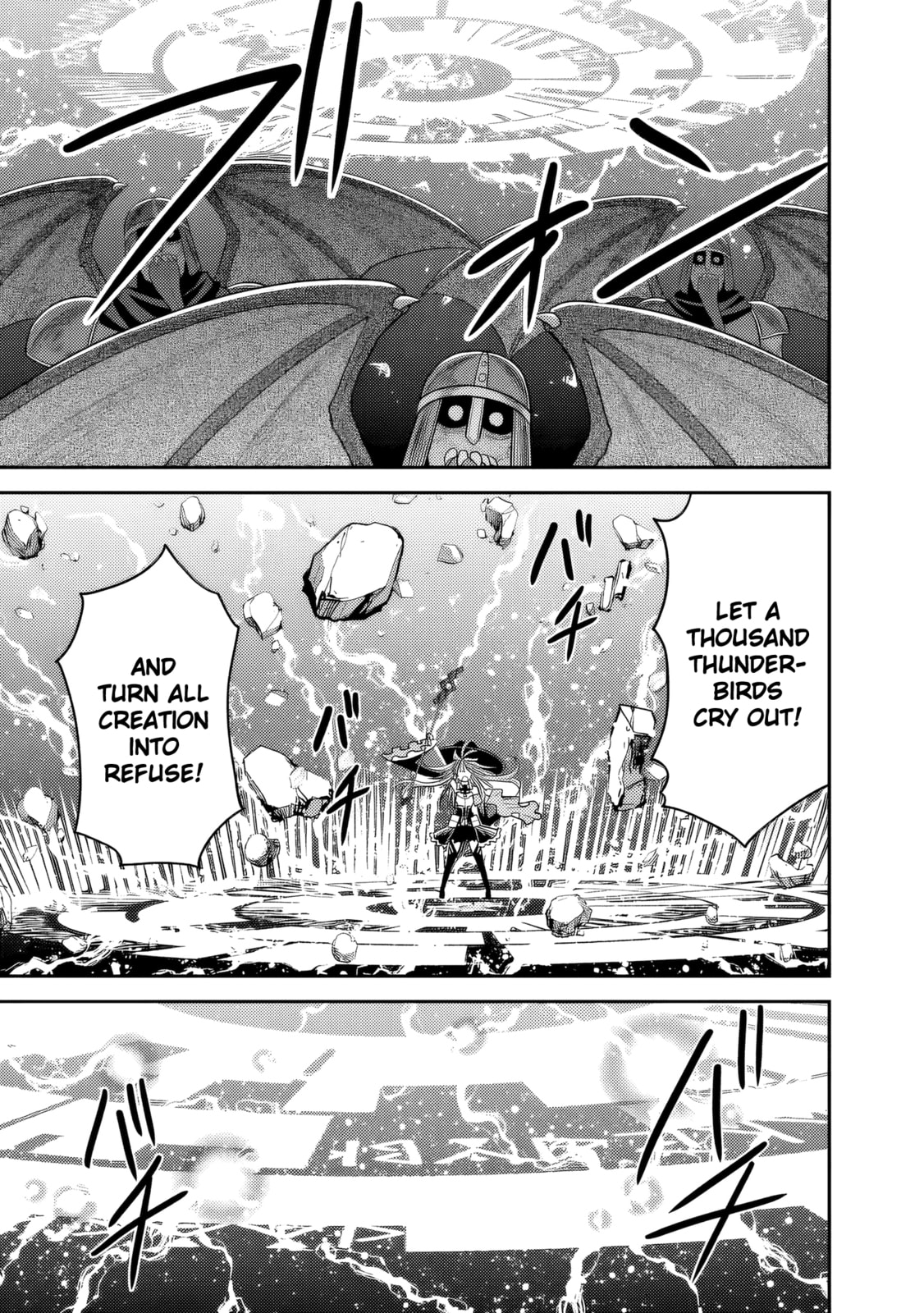 Grand Prize: Unrivalled Harem Ticket Chapter 55 page 13 - 