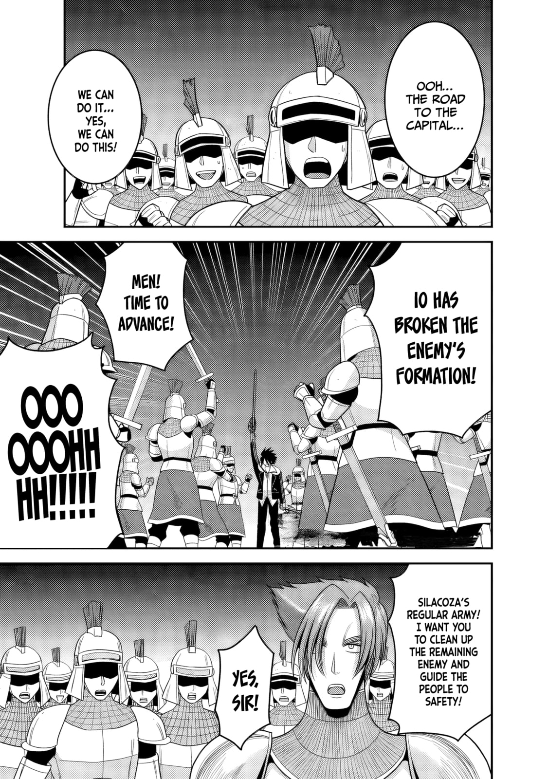 Grand Prize: Unrivalled Harem Ticket Chapter 55 page 18 - 