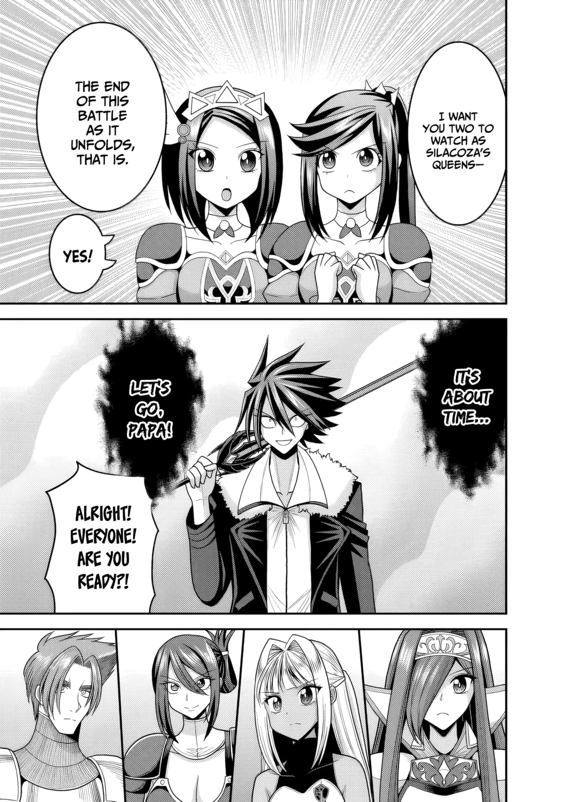 Grand Prize: Unrivalled Harem Ticket Chapter 55 page 20 - 