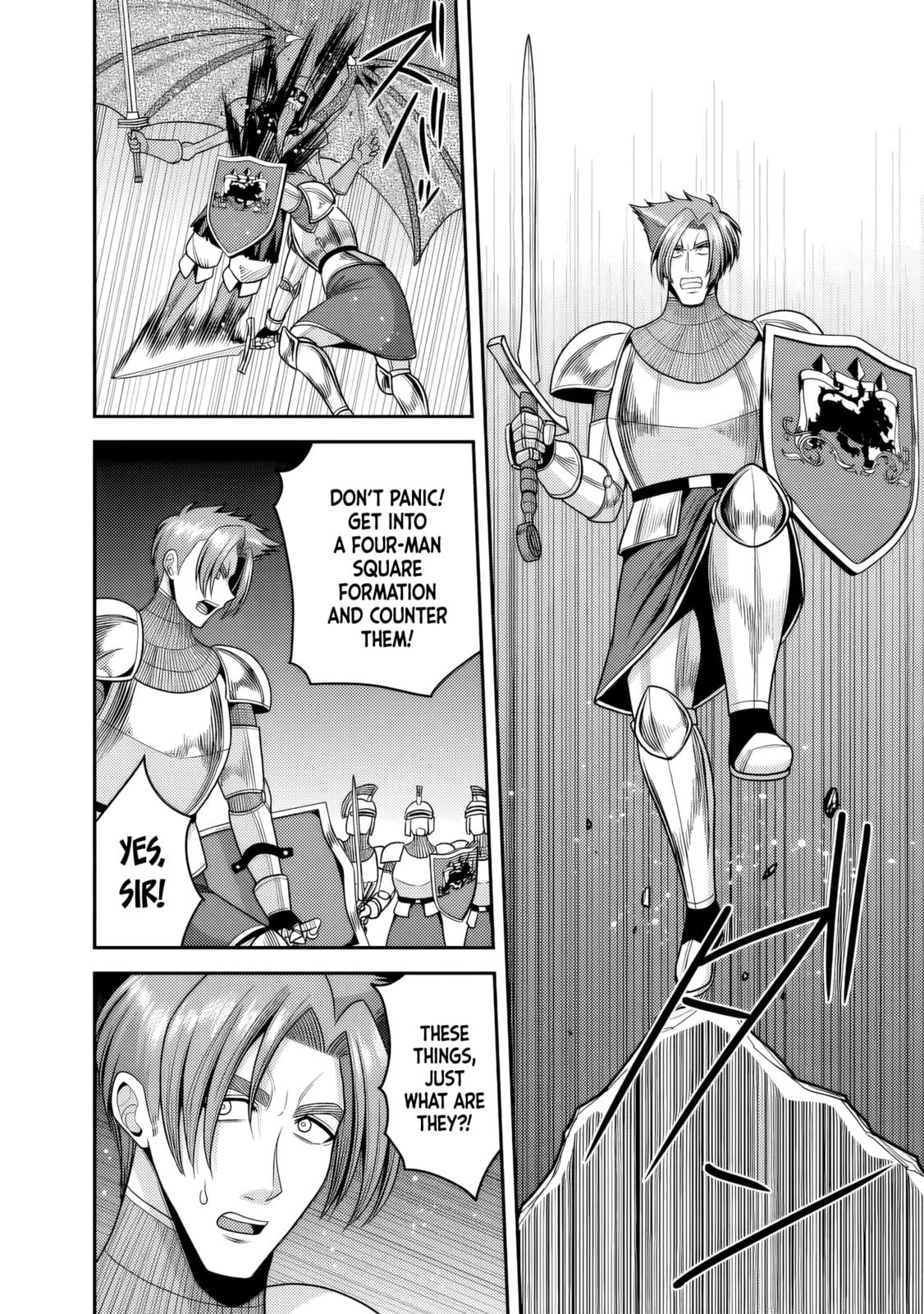 Grand Prize: Unrivalled Harem Ticket Chapter 55 page 3 - 