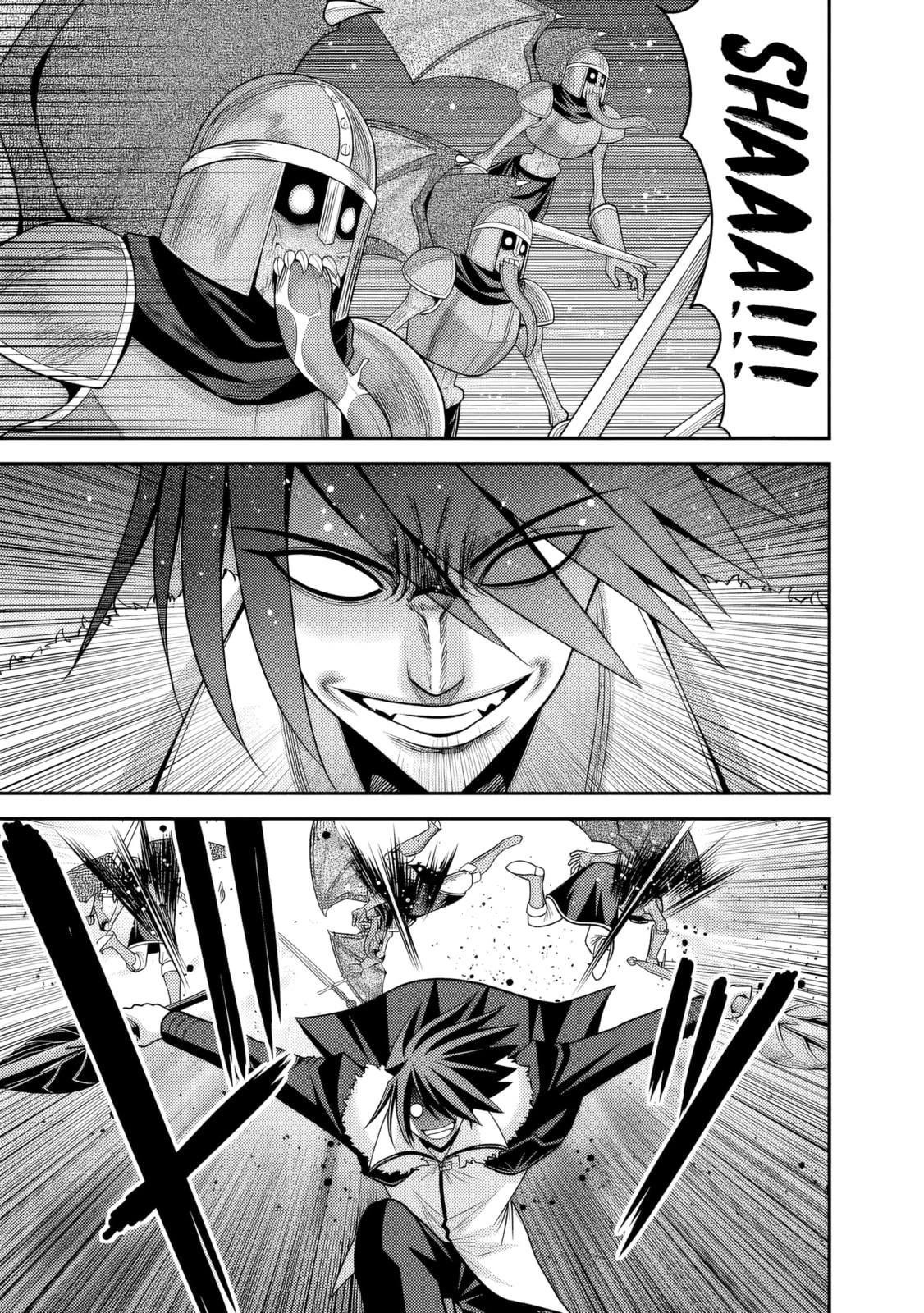 Grand Prize: Unrivalled Harem Ticket Chapter 55 page 22 - 