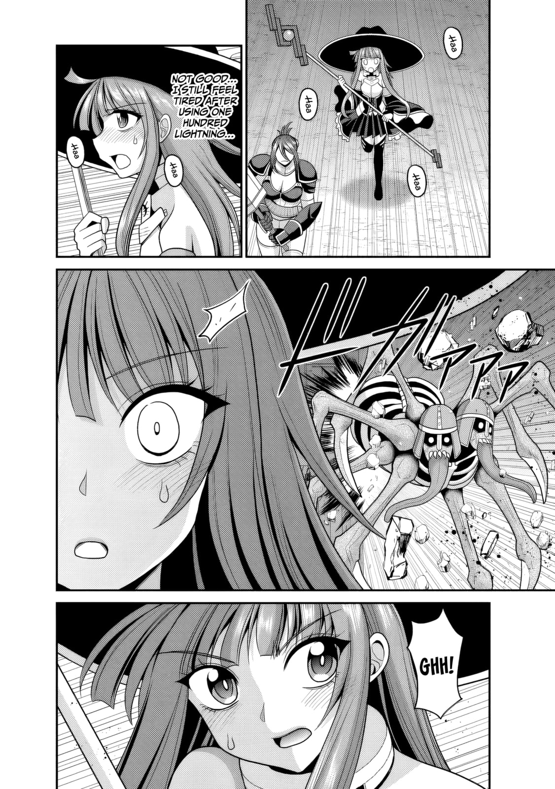 Grand Prize: Unrivalled Harem Ticket Chapter 55 page 25 - 