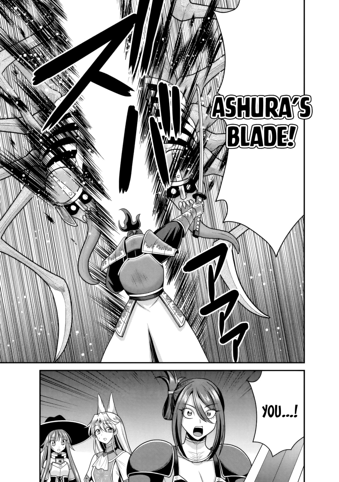 Grand Prize: Unrivalled Harem Ticket Chapter 55 page 28 - 
