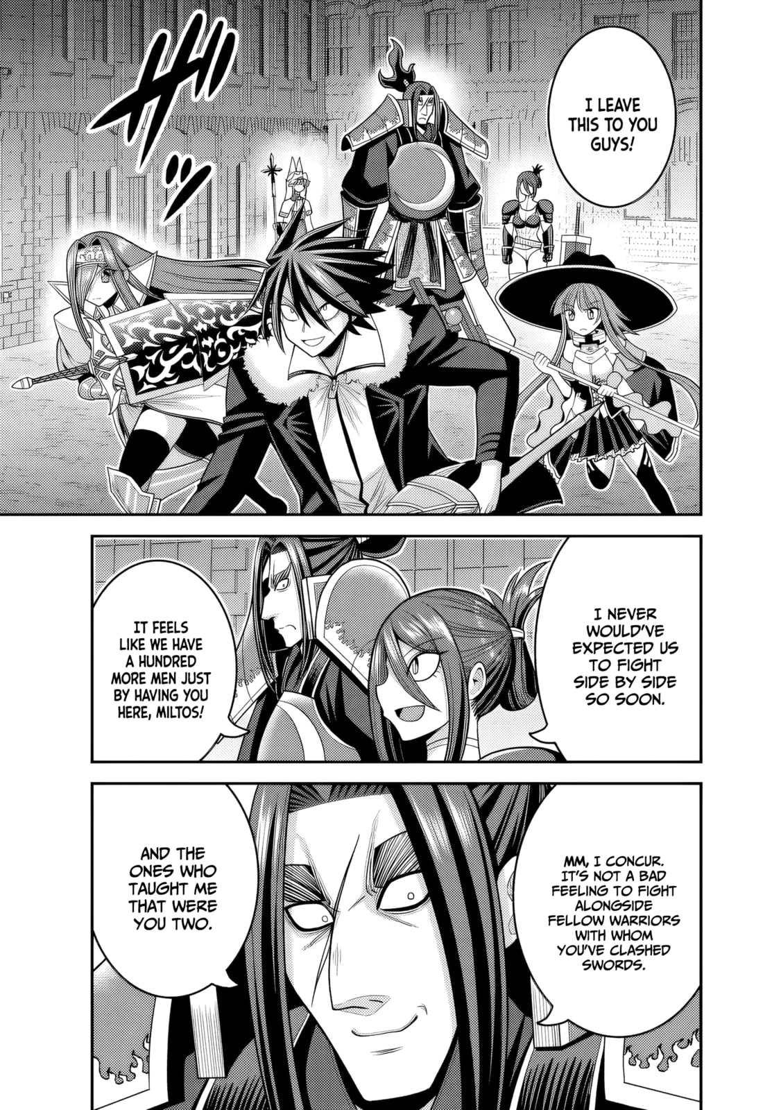 Grand Prize: Unrivalled Harem Ticket Chapter 55 page 32 - 