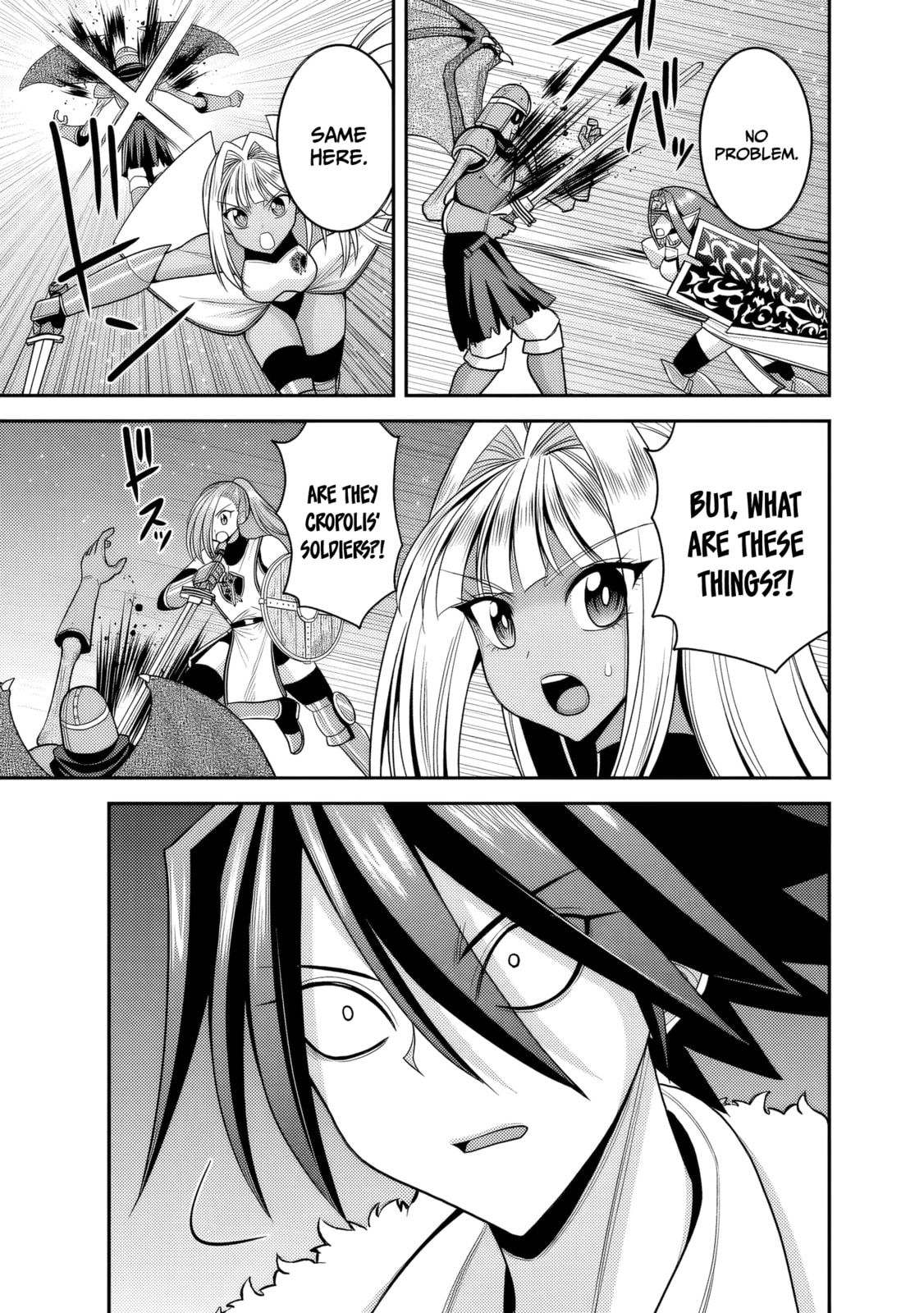 Grand Prize: Unrivalled Harem Ticket Chapter 55 page 6 - 