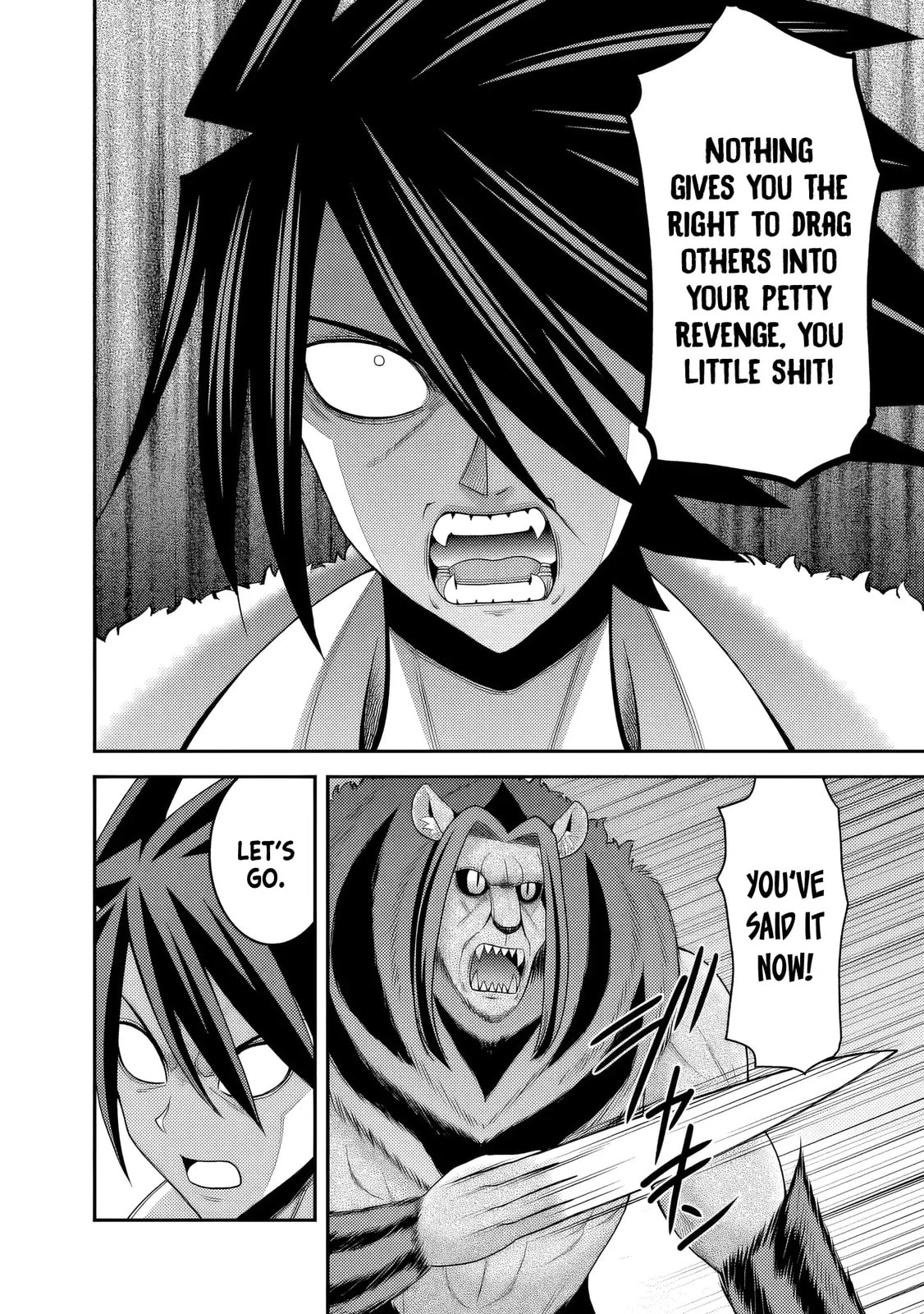 Grand Prize: Unrivalled Harem Ticket Chapter 56 page 11 - 